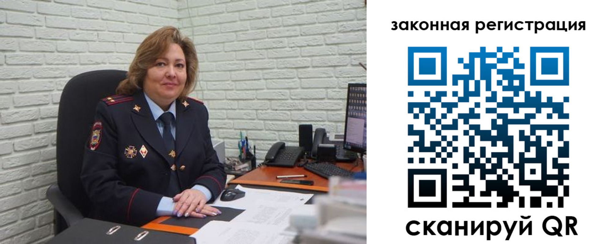 найти адрес прописки в Харабали